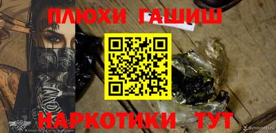 скорость Аргун