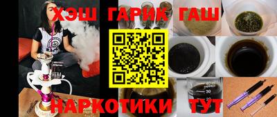 мефедрон мука Абакан