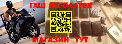 MDMA Азнакаево