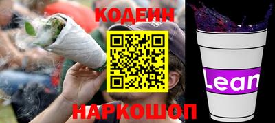 сатива Аргун