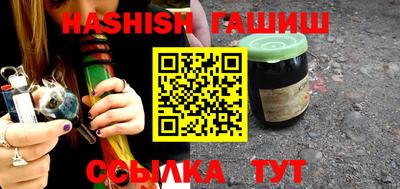 винт Апрелевка