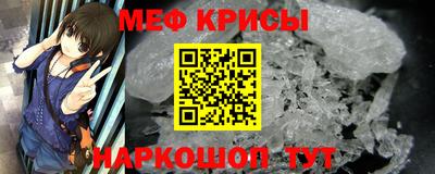 скорость Аргун