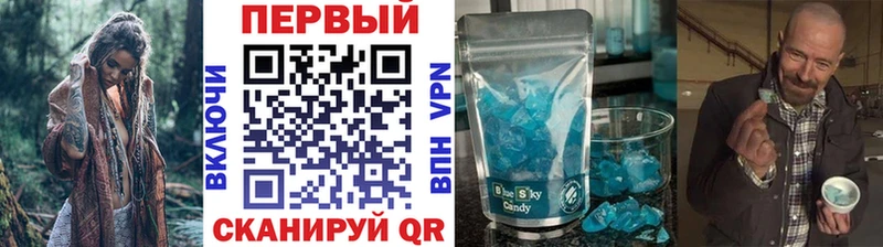 KRAKEN   Апрелевка  МЕТАМФЕТАМИН кристалл 
