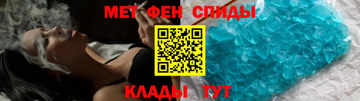 Первитин витя  Апрелевка  Первитин витя 