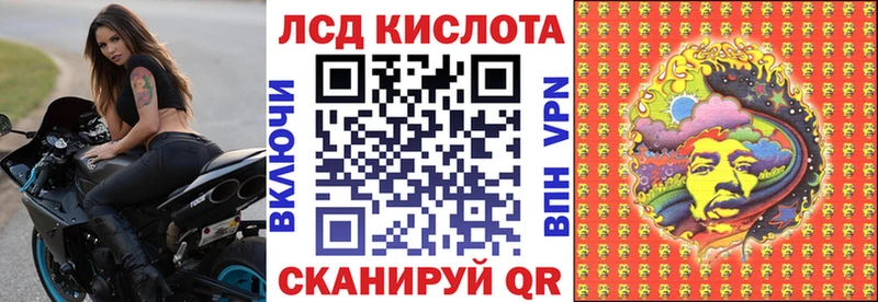 Марки N-bome 1500мкг  Апрелевка 