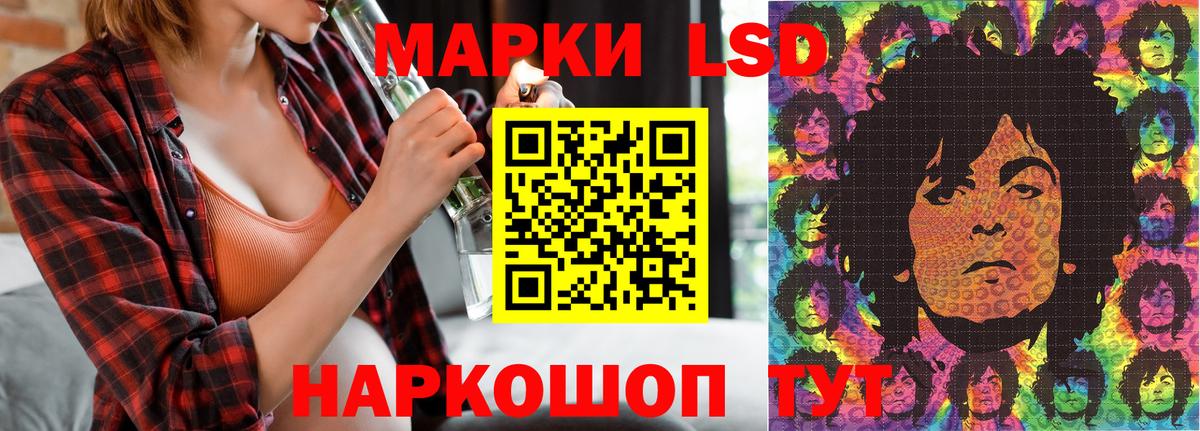 Бошки Шишки Апрелевка