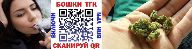 купить закладку Апрелевка Каннабис LSD WEED