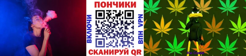 Конопля марихуана Апрелевка